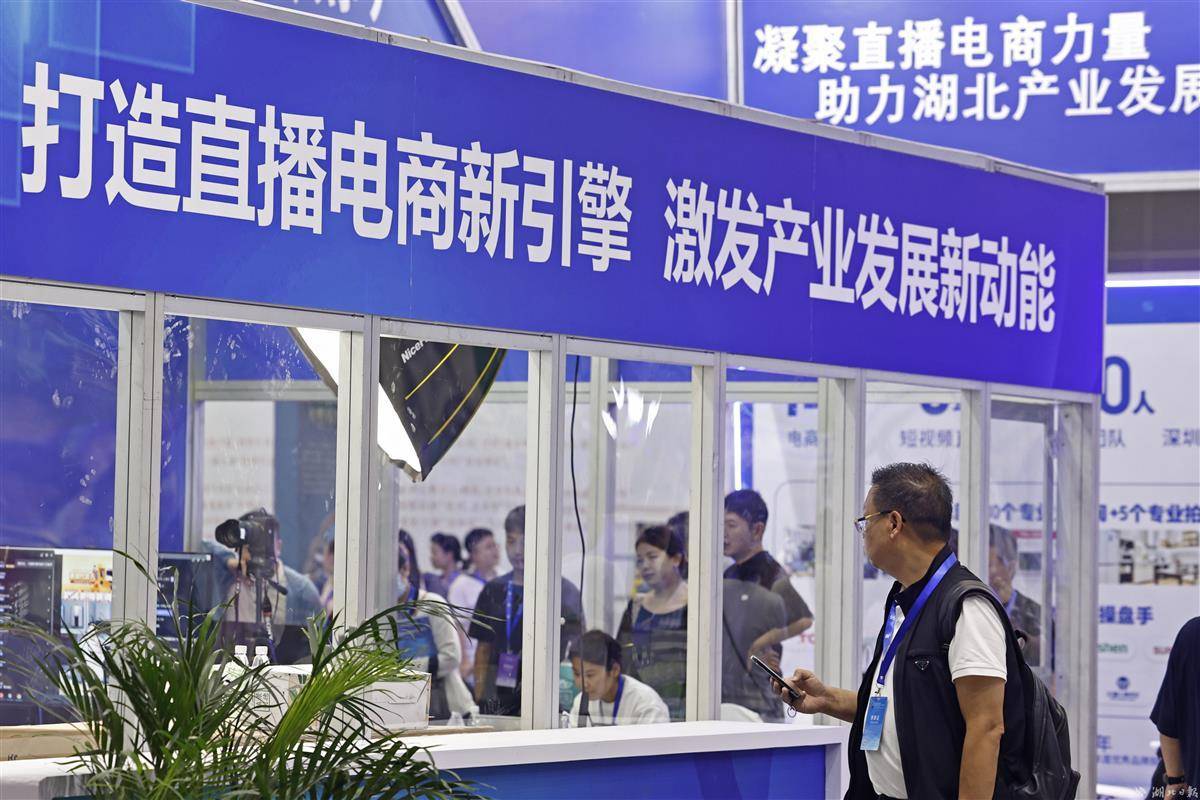 宝马线上娱乐