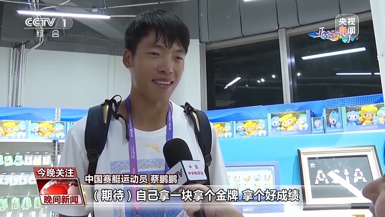 现金游戏中心